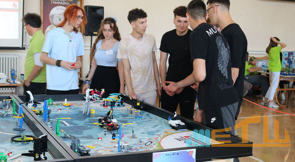 First Lego League