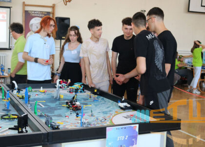 First Lego League