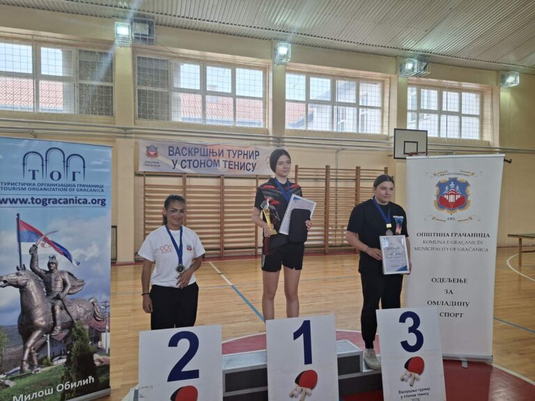 Сјајни резултати на турниру у стоном тенису одржаном у Грачаници